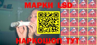соль курить ск Ярославль