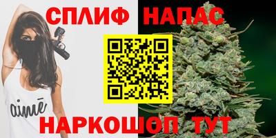 меф Ярцево