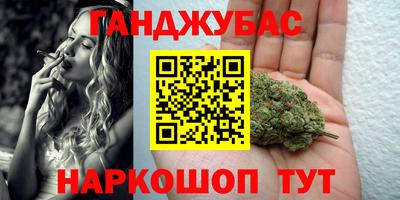 мяу мяу мука Анапа
