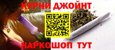амфетамин Анжеро-Судженск