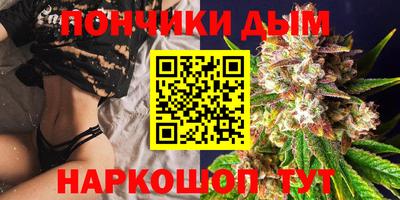 ешки Янаул