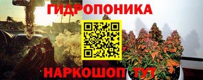 ешки Янаул