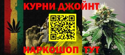 меф Ярцево