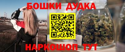 мяу мяу мука Анапа