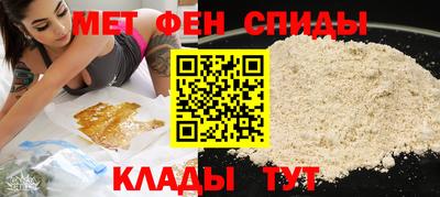 твердый Ангарск