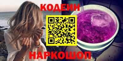 ешки Янаул