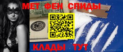 соль курить ск Ярославль