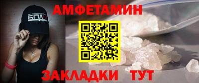 ешки Янаул