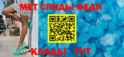 твердый Ангарск