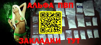 соль курить ск Ярославль
