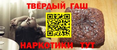 мяу мяу мука Анапа