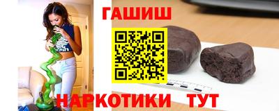соль курить ск Ярославль