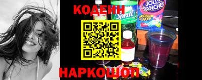ешки Янаул