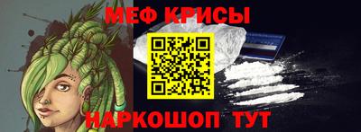 соль курить ск Ярославль
