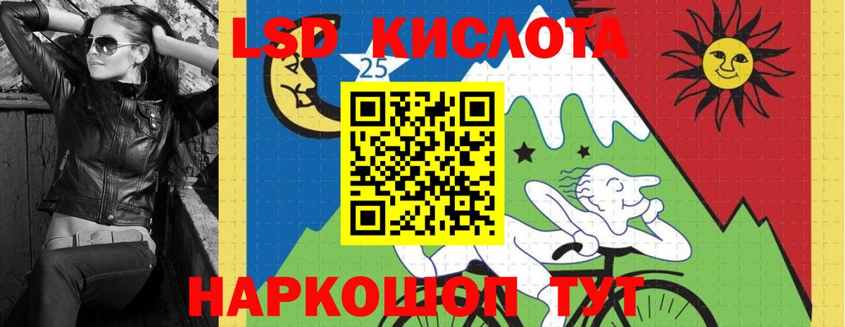 Ярцево  Канабис  ЭКСТАЗИ  Гашиш  Кетамин  COCAIN  Вход с VPN  Меф  